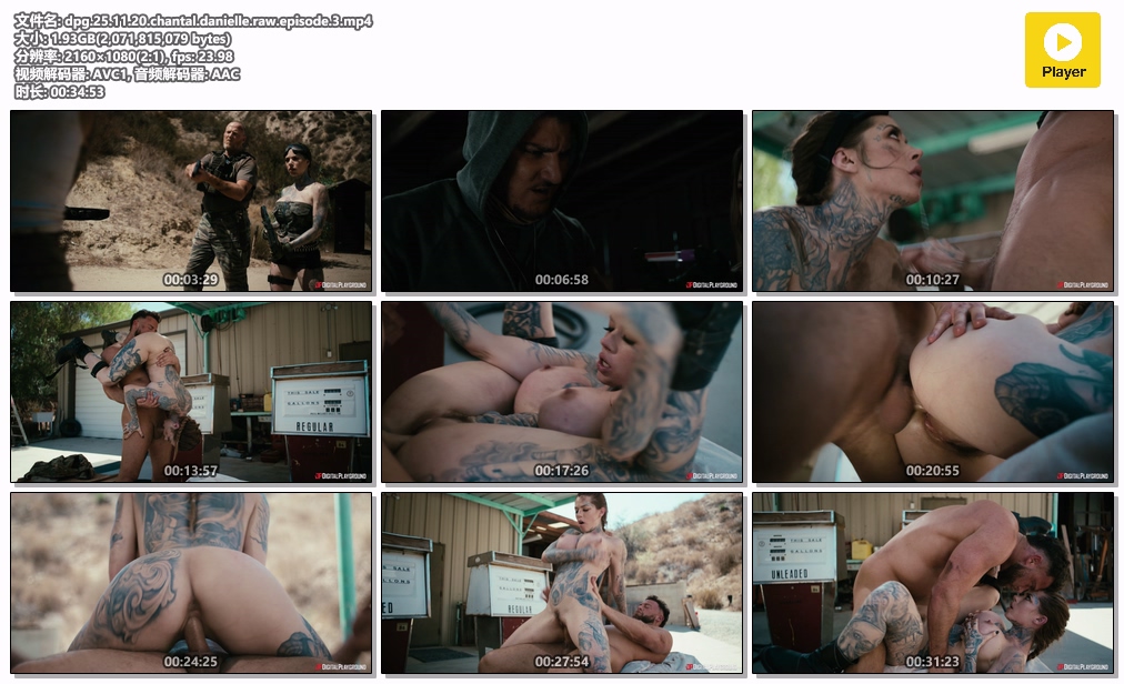 dpg.25.11.20.chantal.danielle.raw.episode.3.mp4.jpg